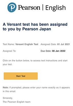 no-reply-sk@pearson.comからの配信メール